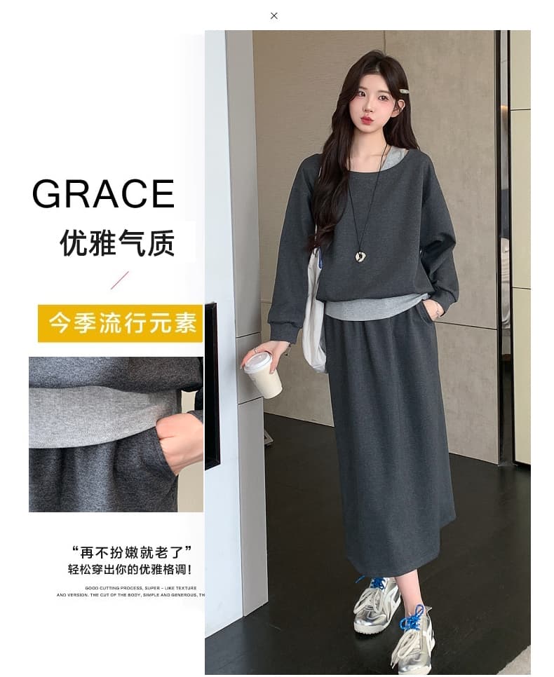 실사 지금 이른 봄 한 부서 페이크 레이어드 맨위 후드티 돼지 코 버클 반 스커트 세트 상세 이미지 4
