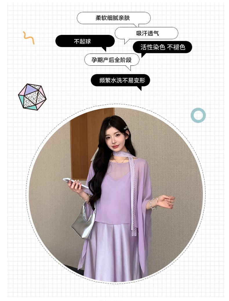지금 실사 여름 한 부서 패션 루즈핏 아세트산 슬립 드레스 블라우스 맨위 투피스 슈트 상세 이미지 2