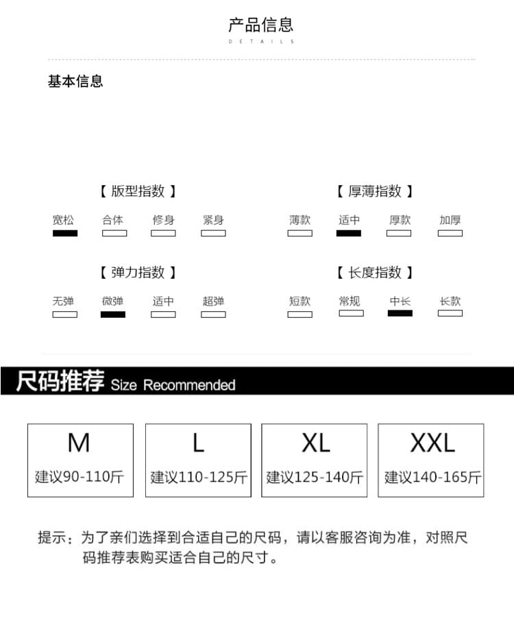 지금 실사 여름 프랑스식 자외선 차단 펌프 로프 셔츠 슬립 치마 세트 상세 이미지 8