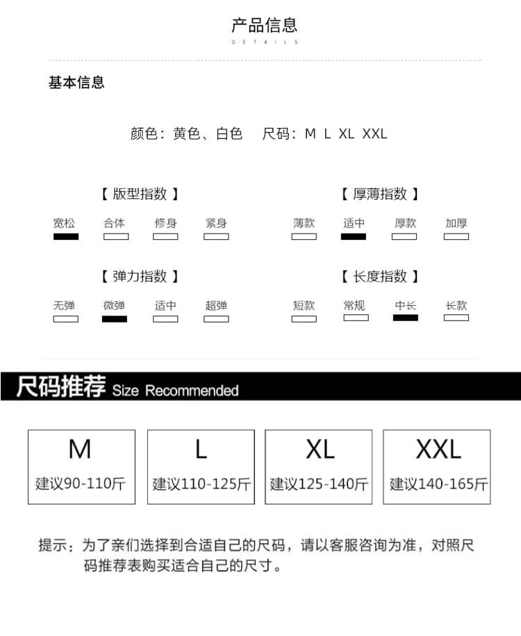 지금 실사 여름 프랑스식 품격 달콤함 부드러운 꽃밭 한 마디 미니 스커트 빅 사이즈 드레스 상세 이미지 8