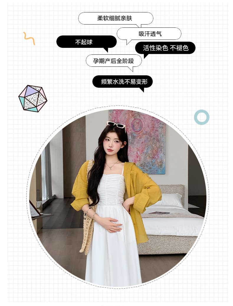 지금 실사 여름 한 부서 주름 밴딩 드레스 자외선 차단 오픈 가디건 투피스 슈트 상세 이미지 2