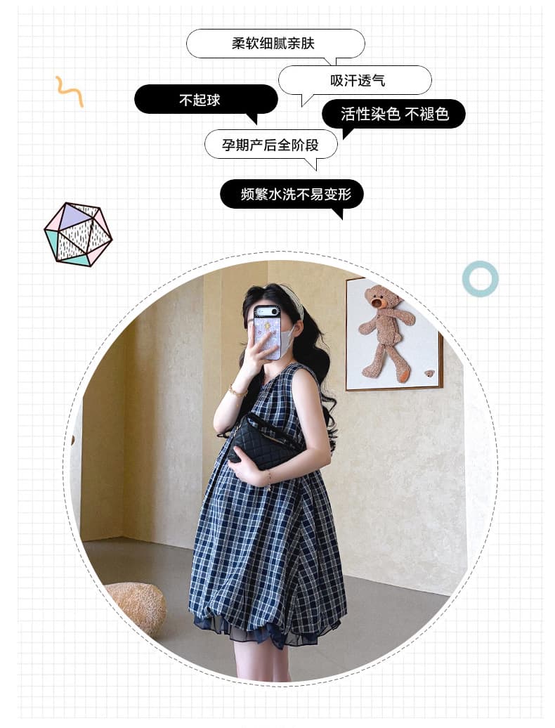 지금 실사 여름 한 부서 레트로 체크무늬 민소매 루즈핏 연령 감소 꽃밭 드레스 상세 이미지 2