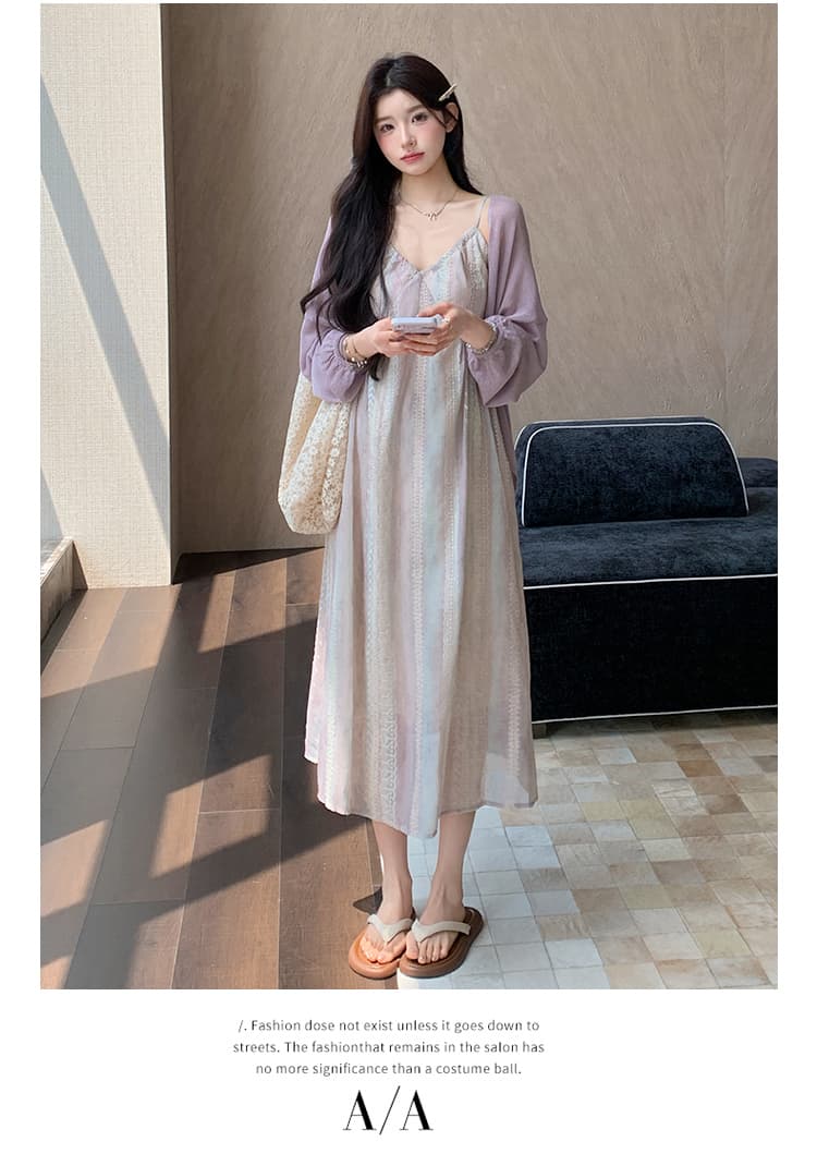 지금 실사 여름 한 부서 휴가 바람 부드러운 헤일로 염색 슬립 드레스 자외선 차단 오픈 가디건 세트 상세 이미지 10