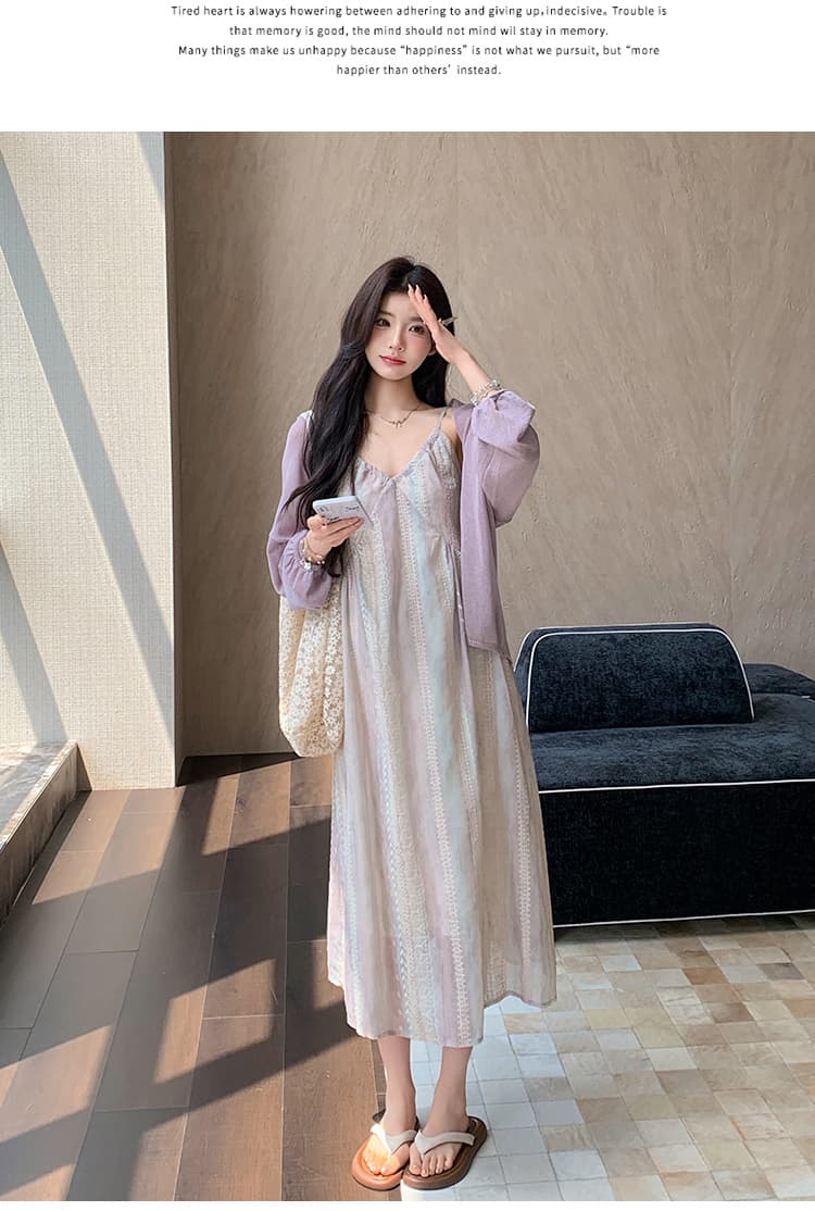 지금 실사 여름 한 부서 휴가 바람 부드러운 헤일로 염색 슬립 드레스 자외선 차단 오픈 가디건 세트 상세 이미지 12
