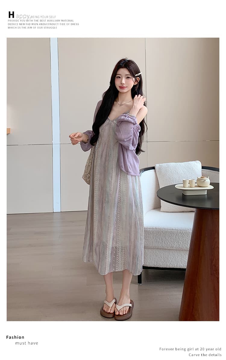 지금 실사 여름 한 부서 휴가 바람 부드러운 헤일로 염색 슬립 드레스 자외선 차단 오픈 가디건 세트 상세 이미지 17