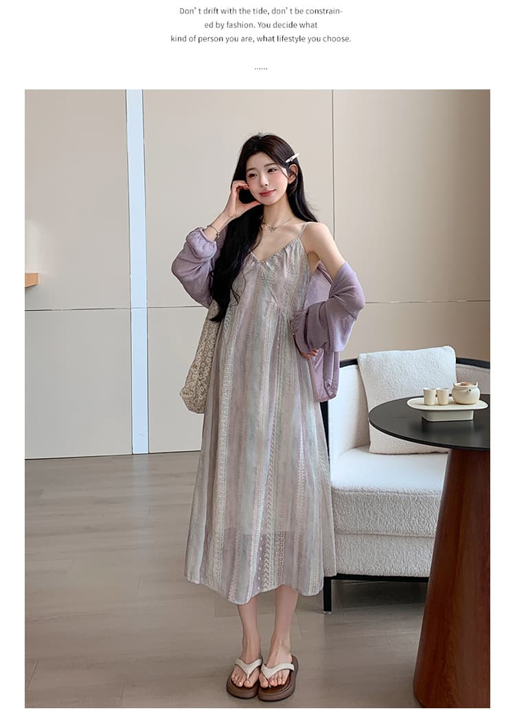 지금 실사 여름 한 부서 휴가 바람 부드러운 헤일로 염색 슬립 드레스 자외선 차단 오픈 가디건 세트 상세 이미지 21