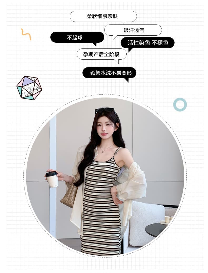지금 실사 여름 한국 스타일 루즈핏 캐주얼 다용도 자외선 차단 셔츠 스트라이프 슬립 치마 세트 상세 이미지 2