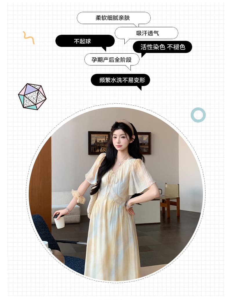 실사 여름 프랑스식 부드러운 바람 그라데이션 드레스 차 휴식 요정 치마 상세 이미지 2