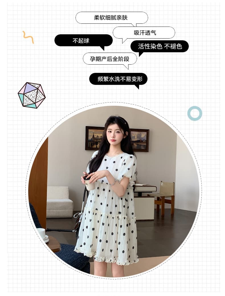 실사 여름 한국 스타일 달콤함 신문 ~ 중 거품 소매 케이크 드레스 공주 요정 드레스 상세 이미지 2