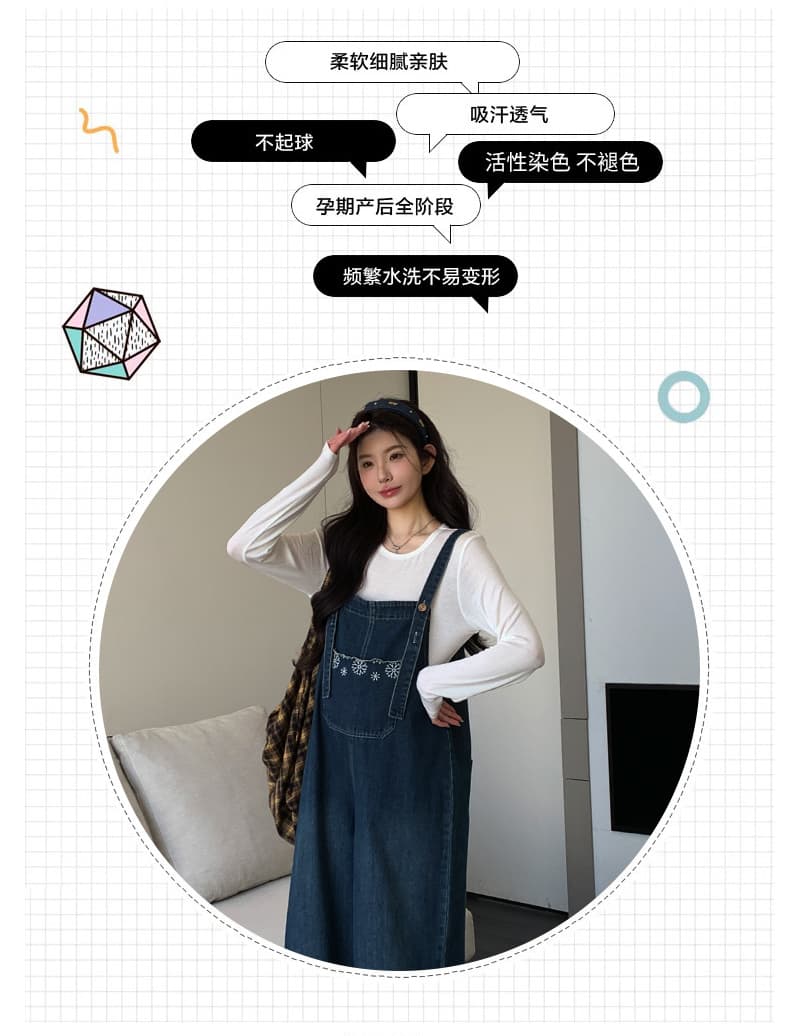 지금 실사 한 부서 레트로 레이스 자수 데님 멜빵 바지 화이트 t 맨위 세트 상세 이미지 2