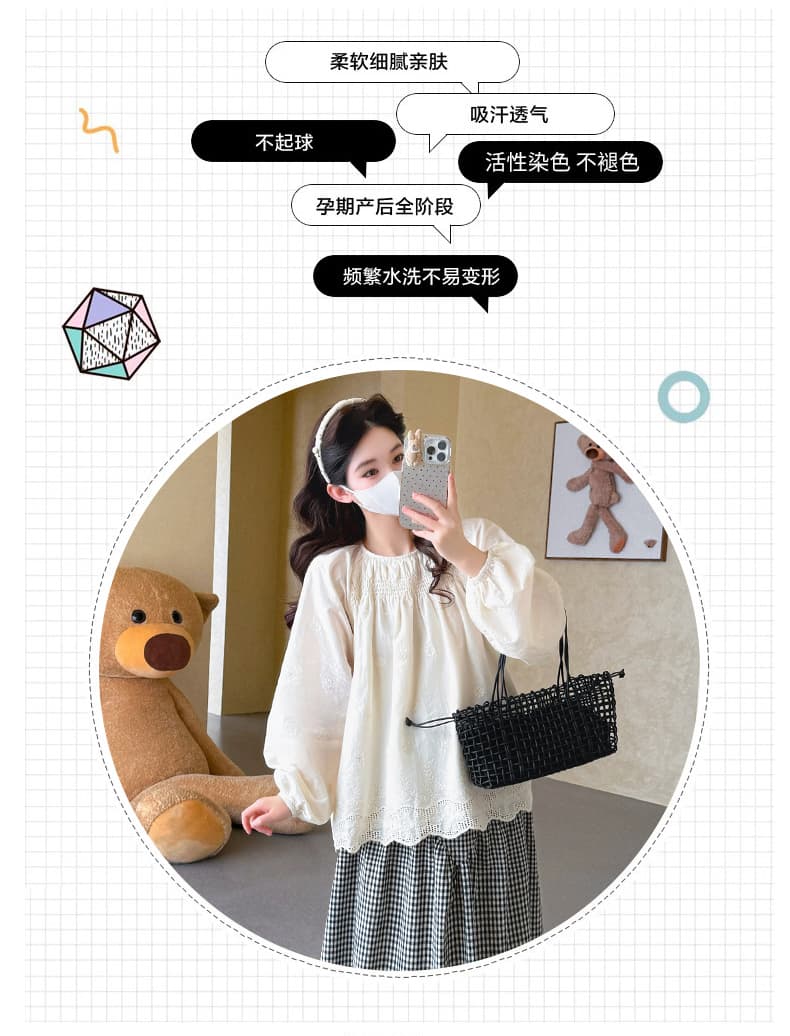 지금 실사 봄 가을 한국 스타일 달콤함 셔츠 꽃 셔츠 체크무늬 반 스커트 세트 상세 이미지 2