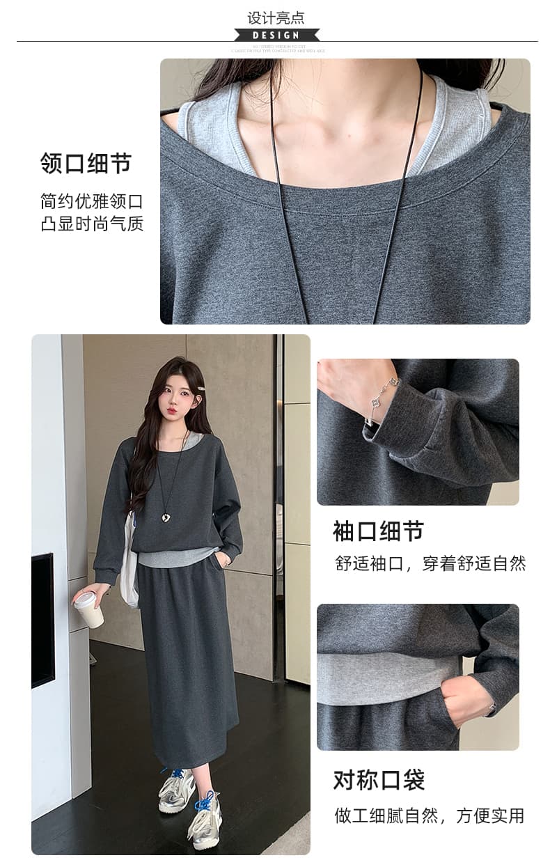지금 실사 봄 가을 한 부서 페이크 레이어드 맨위 후드티 돼지 코 버클 반 스커트 세트 상세 이미지 6