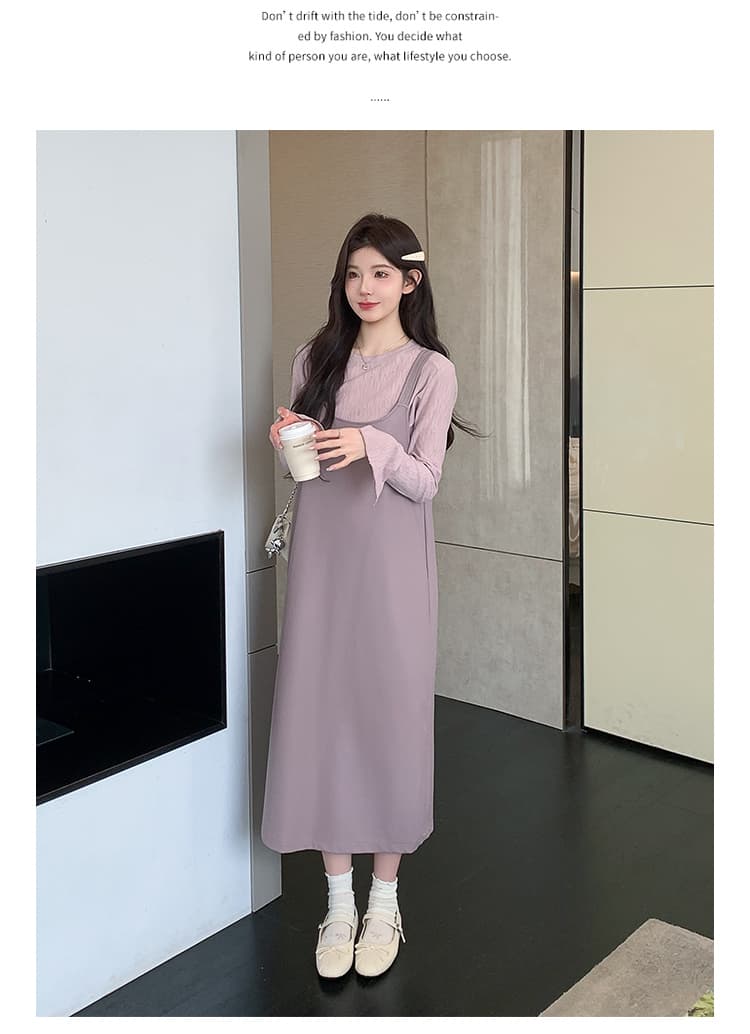 지금 실사 가을 겨울 한 부서 느긋한 바람 캐주얼 PU 가죽 조끼 스커트 보라색 맨위 세트 상세 이미지 20