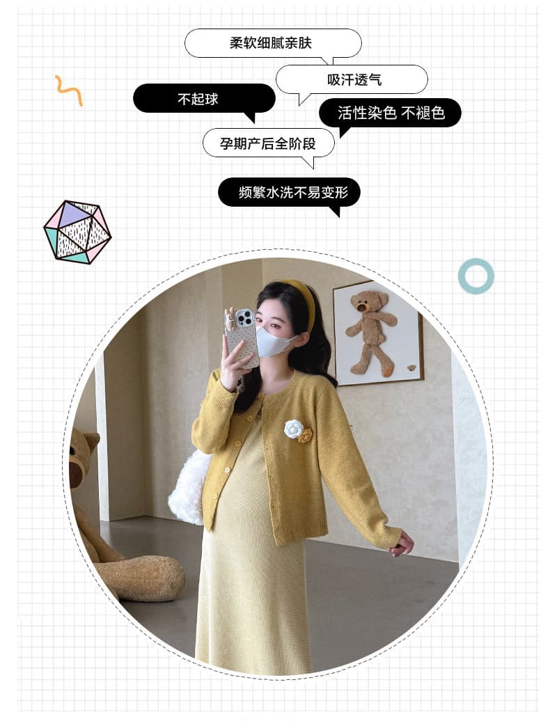 지금 실사 봄 가을 한 부서 품격 라운드 넥 꽃 스웨터 코트 조끼 치마 세트 상세 이미지 2