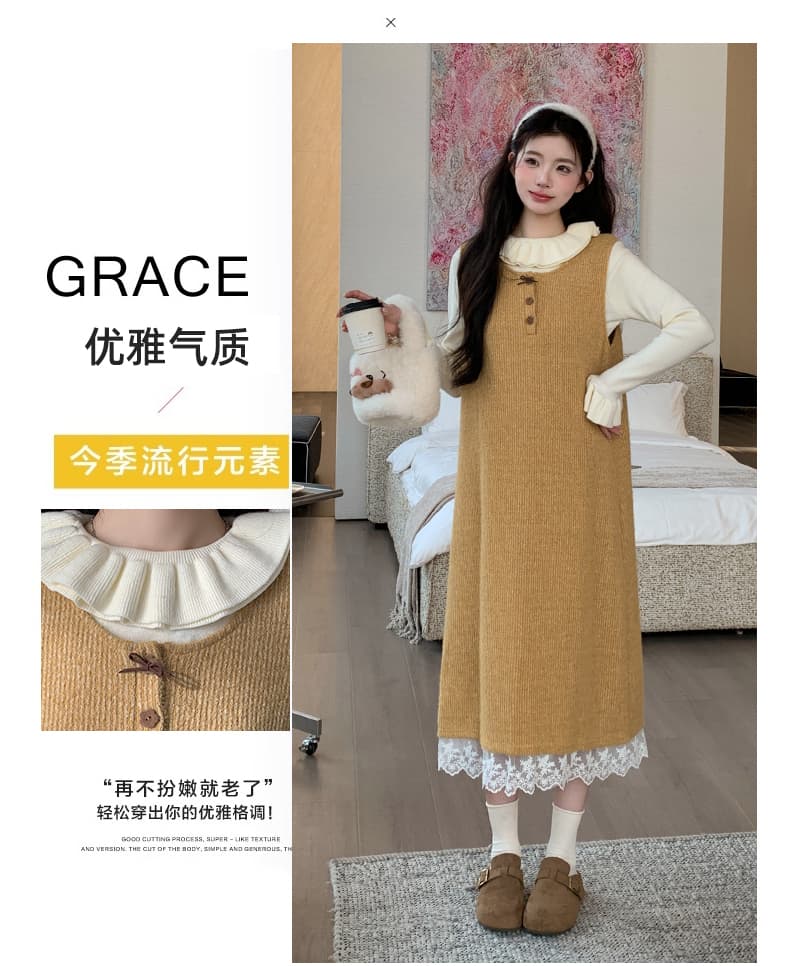 지금 실사 가을 겨울 한 부서 레이스 측면 황색 니트 조끼 원피스 레이스 스웨터 투피스 세트 세트 상세 이미지 4