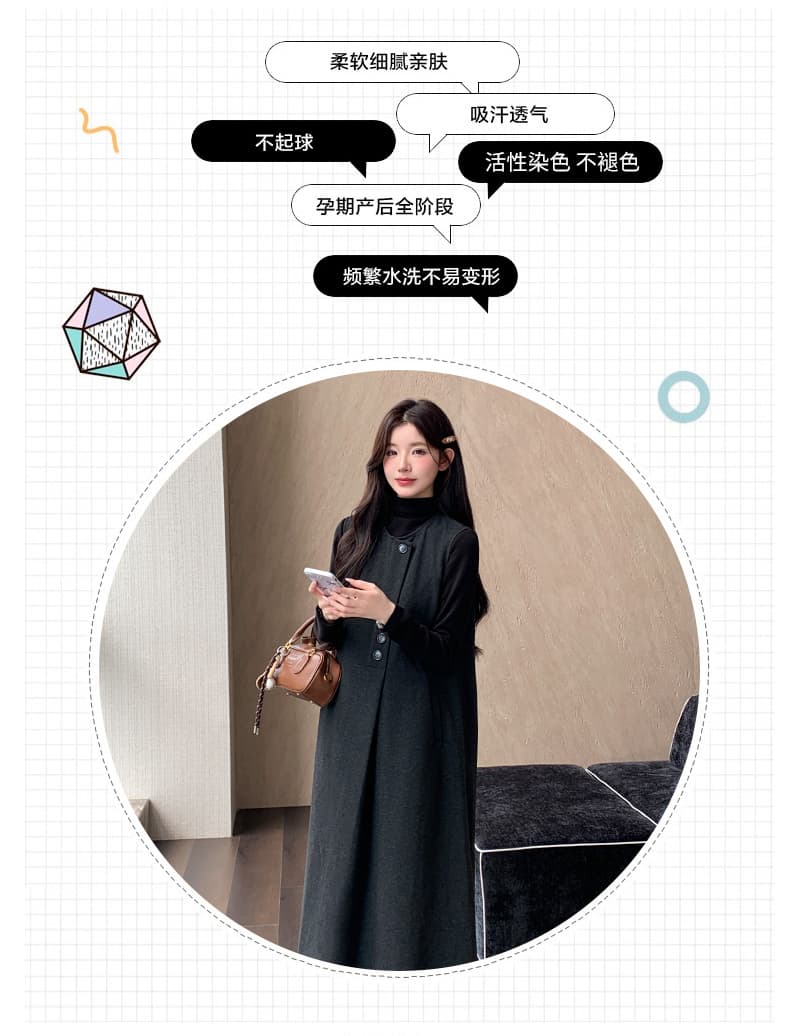 지금 실사 가을 겨울 한 부서 품격 모직 조끼 스커트 맨위 투피스 세트 세트 상세 이미지 2
