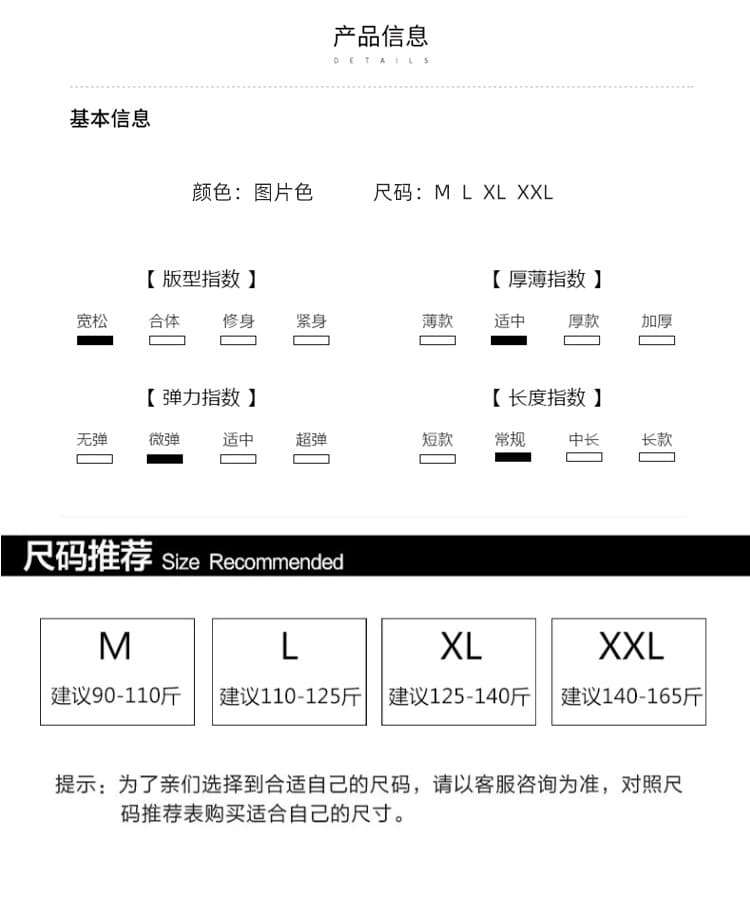 지금 실사 이른 가을 청 순수한 시스템 느슨함 센스 숄 오픈 가디건 슬립 반 스커트 3개 세트 상세 이미지 8