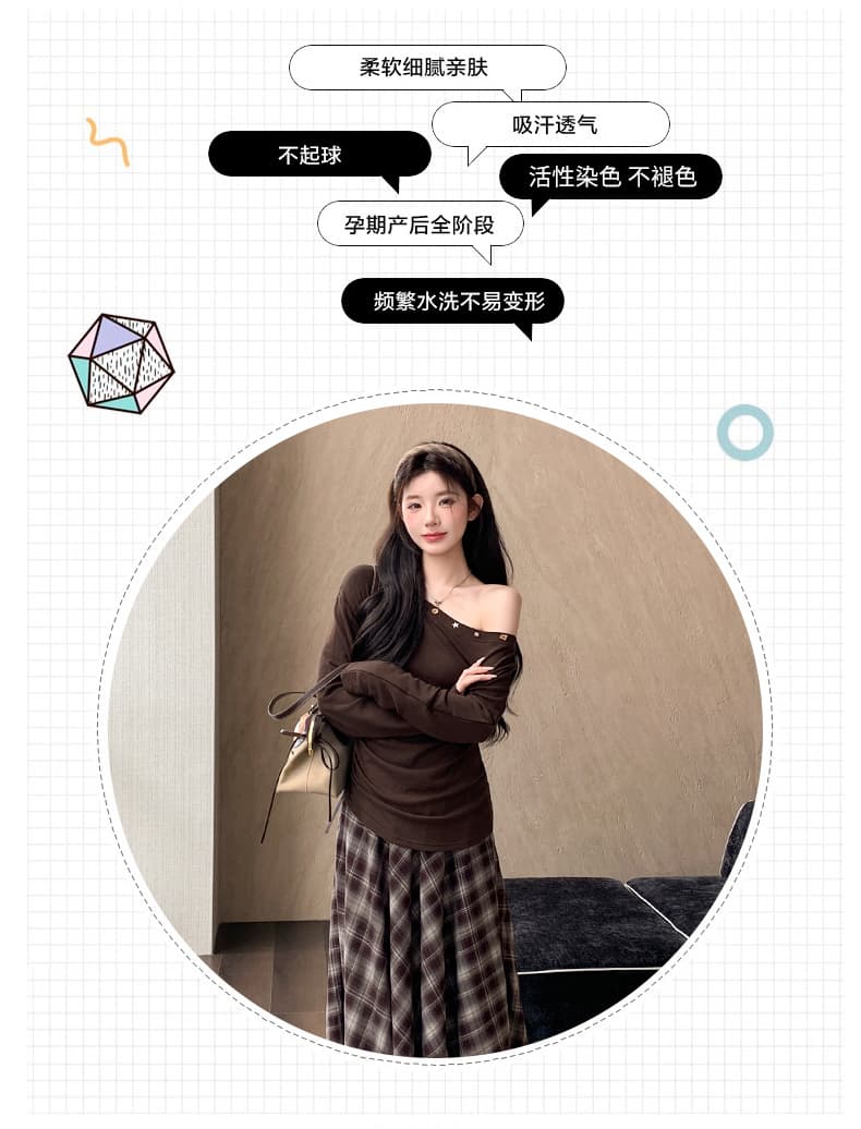 실사 가을 겨울 프랑스식 레트로 수공 주문 구슬 맨위 불규칙 체크무늬 연삭 털 반 스커트 세트 상세 이미지 2