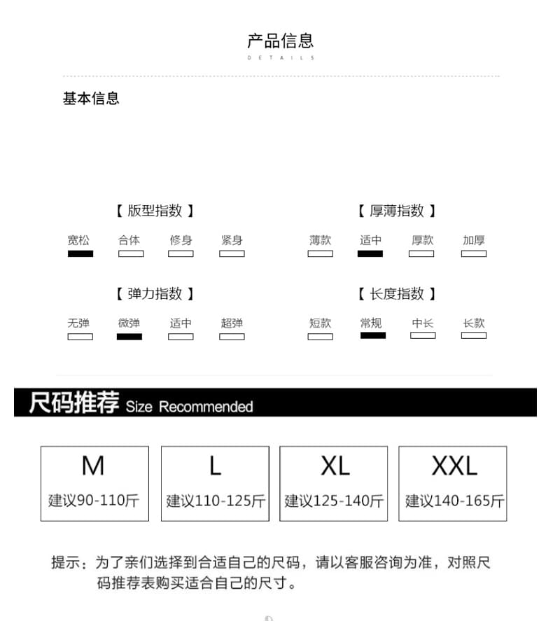 지금 실사 가을 겨울 느긋한 윈디 에디션 스웨터 세트 상세 이미지 7