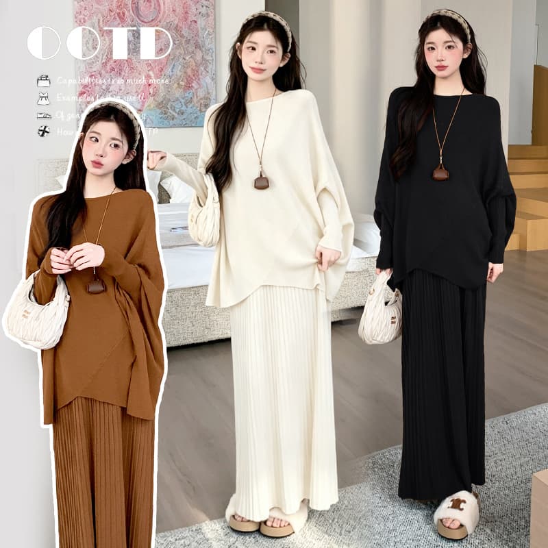 지금 실사 가을 겨울 느긋한 윈디 에디션 스웨터 세트