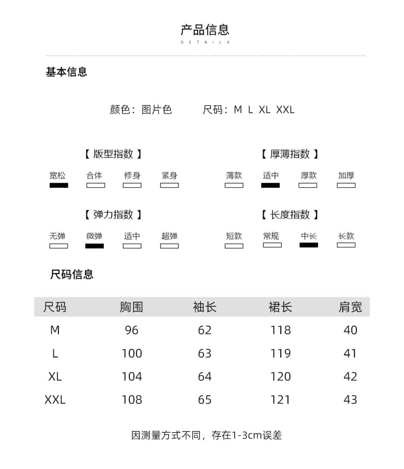 지금 실사 가을 겨울 한 부서 니트 품격 빅 사이즈 드레스 상세 이미지 7