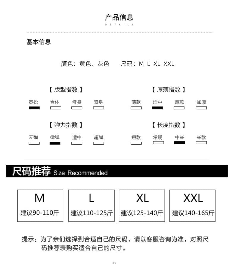 실사 지금 가을 겨울 한 부서 자수 털이 있고 두꺼운 웨이 벨트 스카프 돼지 코 버클 웨이 바지 3개 세트 상세 이미지 6