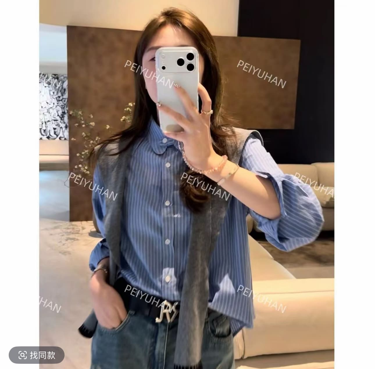 peiyuhan 페페 pc 바다 소금 블루 숄 셔츠 셔츠 벨트 숄 이미지 2