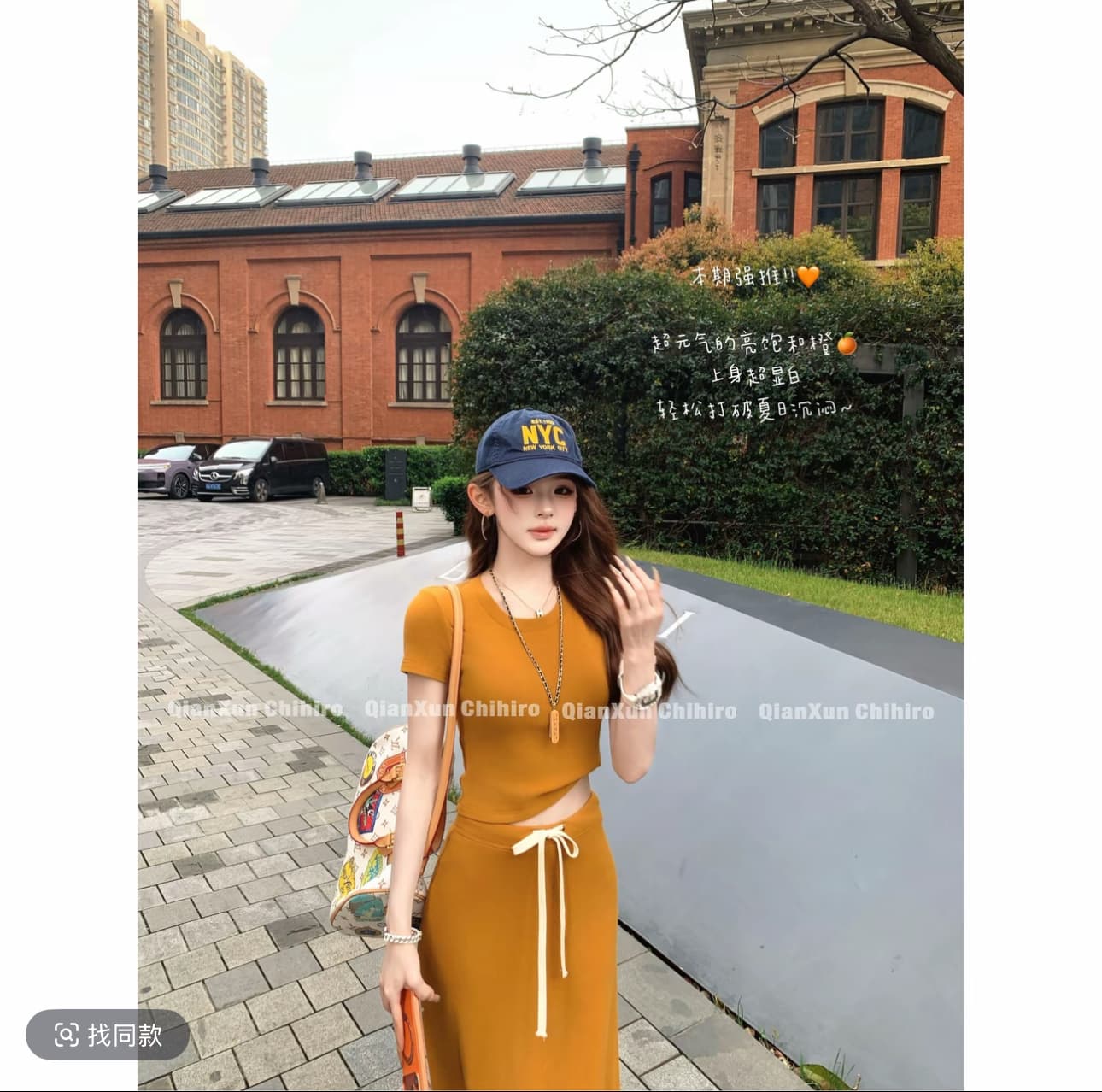 빛 산소 원 부서 반신 치마 세트 한푸 하이웨이스트 품격 여름 레트로 디자인 센스 이미지 2