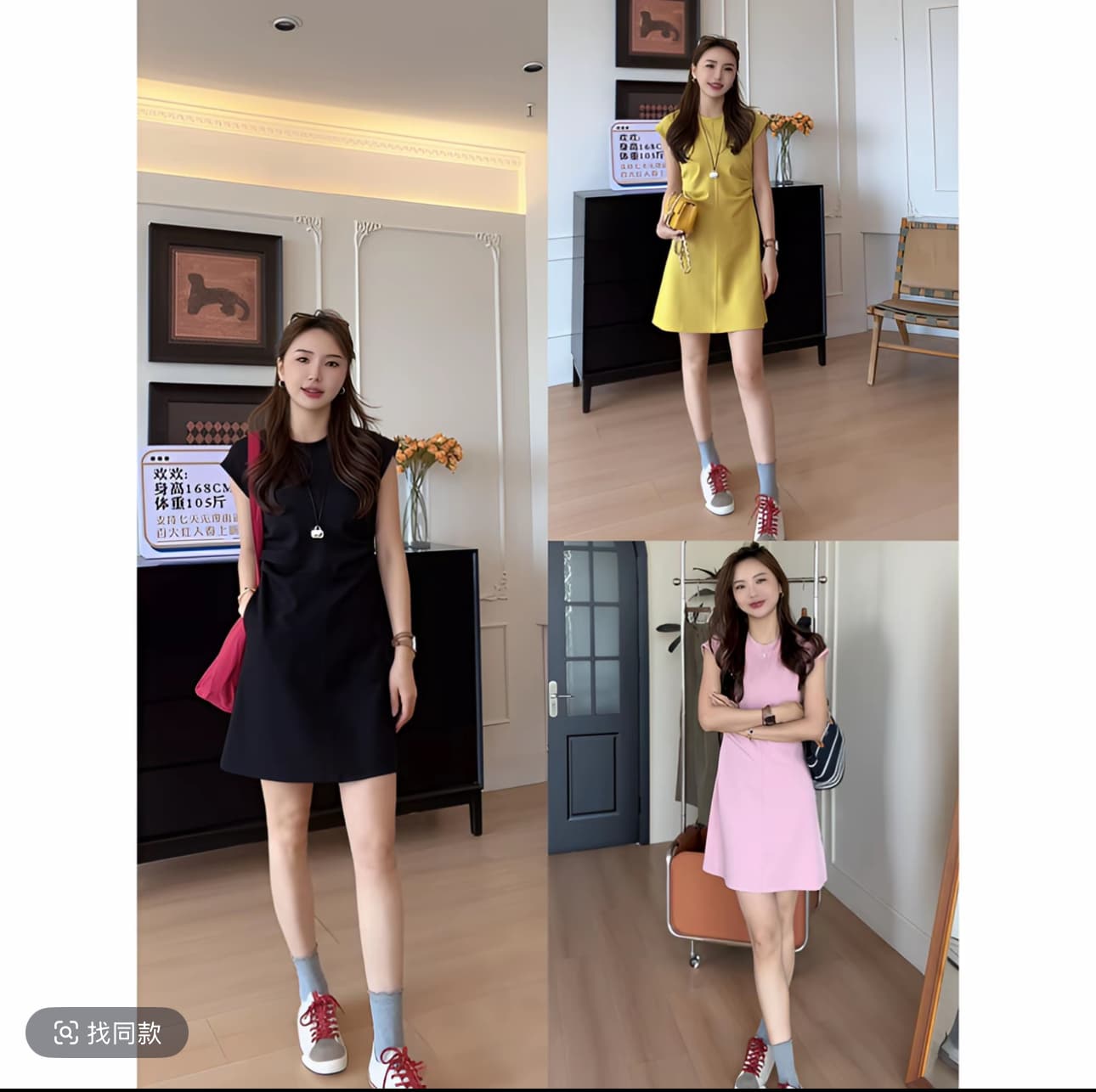 유 후안 후안 여름 캐주얼 패션 작은 날다 소매 측면 복장 주름 드레스 이미지 2