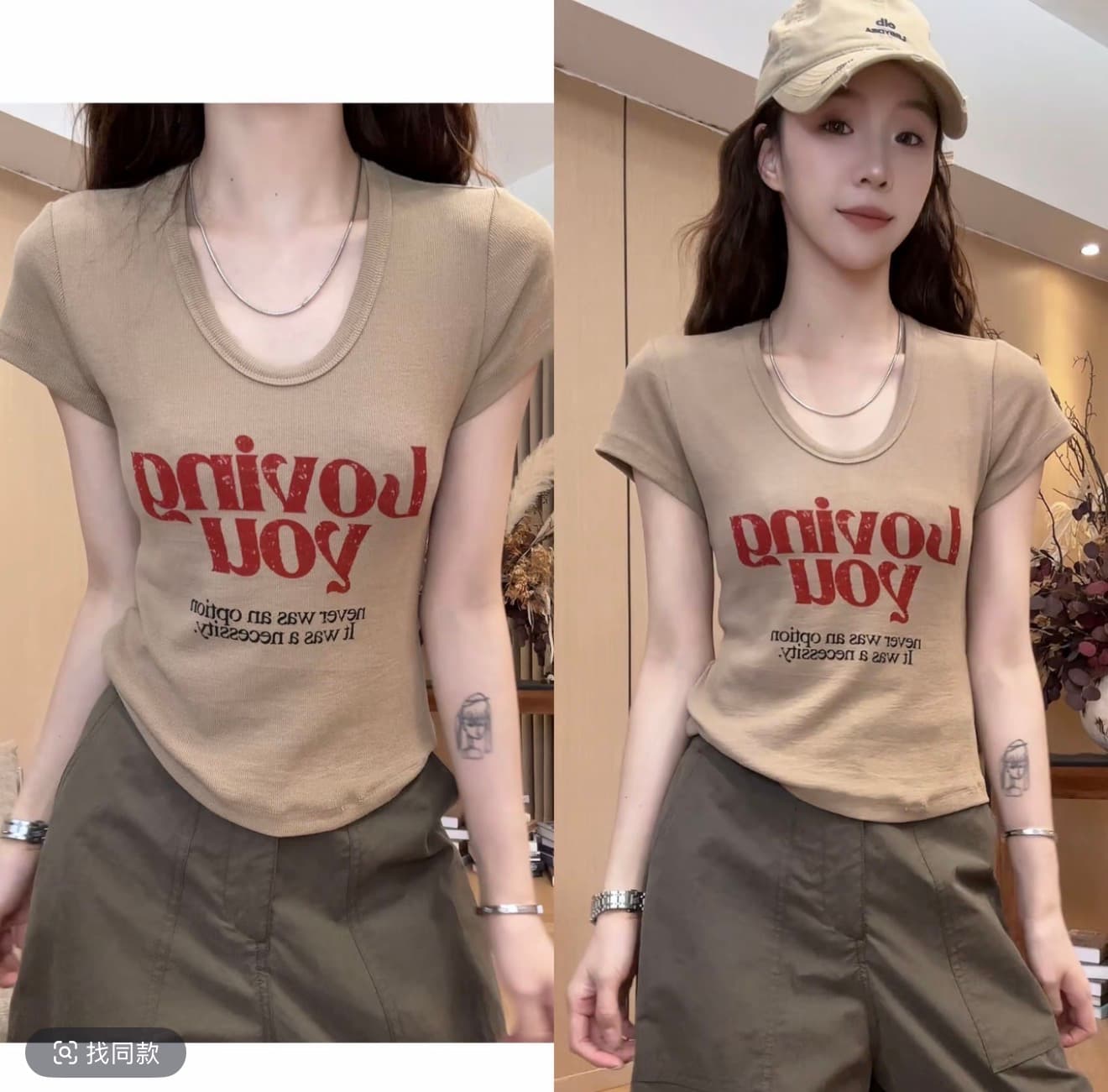 작은 조용한 하나 이 홍 알파벳 짧은 티셔츠 2026 여름 새로운 다용도 슬림해 보이는 반팔 맨위 바지 이미지 2