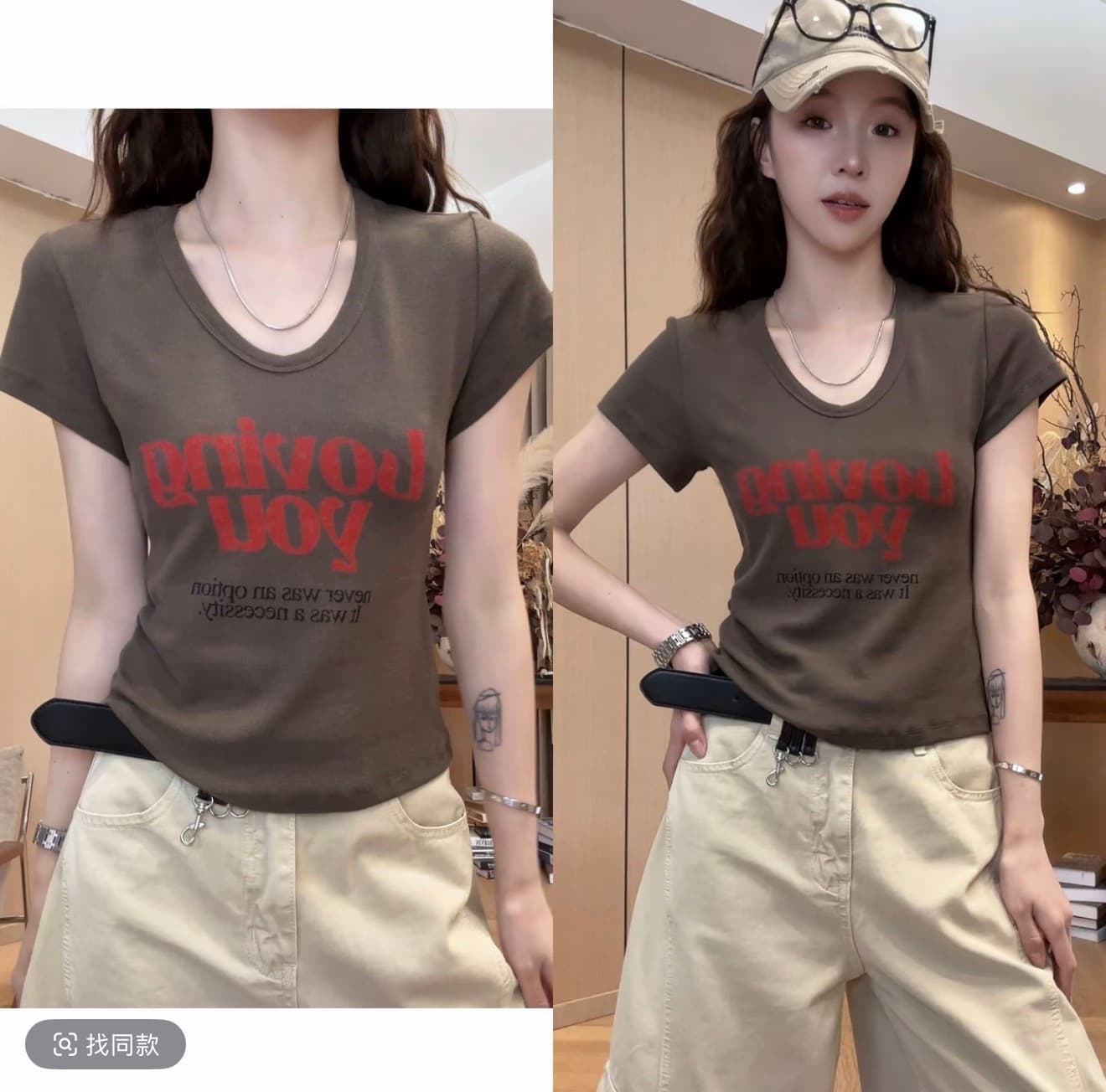 작은 조용한 하나 이 홍 알파벳 짧은 티셔츠 2026 여름 새로운 다용도 슬림해 보이는 반팔 맨위 바지 이미지 3