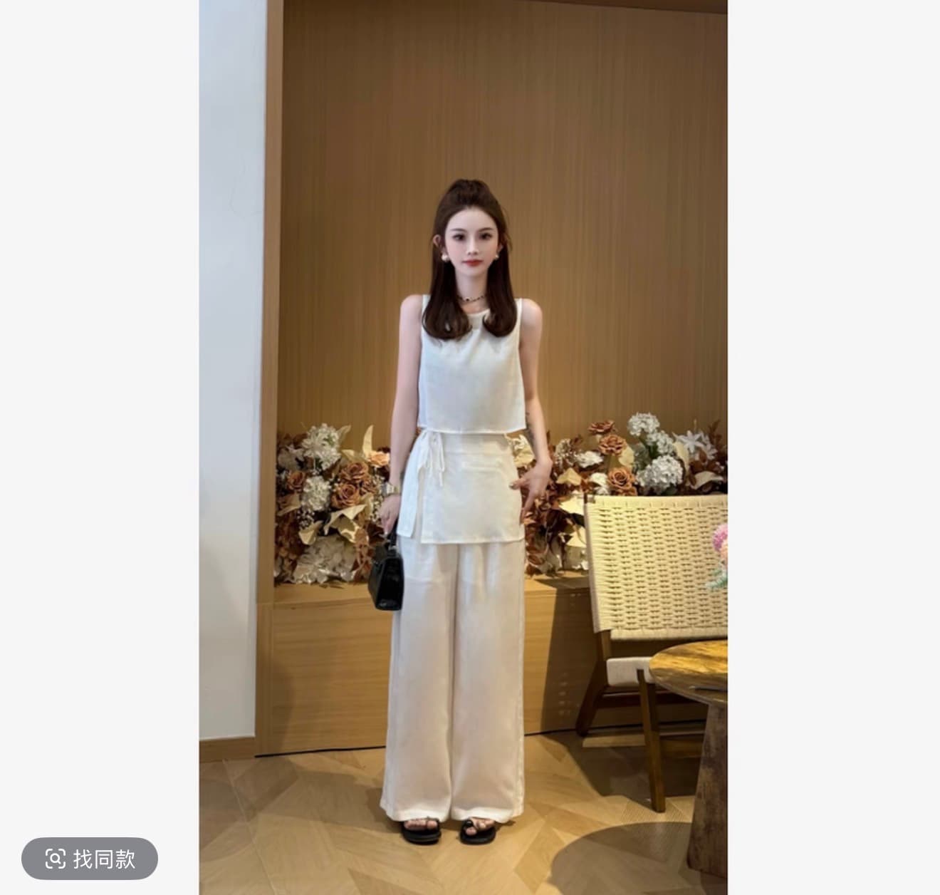 화이트 티 느슨함 여름 코디 전체 집합 미니멀리즘 출퇴근 민소매 맨위 와이드 레그 팬츠 3종 세트 이미지 4