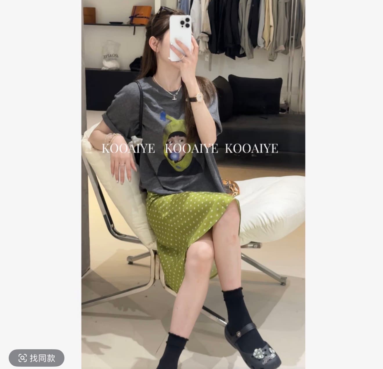 버블 소녀 여름 새로운 한 부서 캐주얼 루즈핏 다용도 슬림해 보이는 프린트 티셔츠 반 스커트 이미지 4