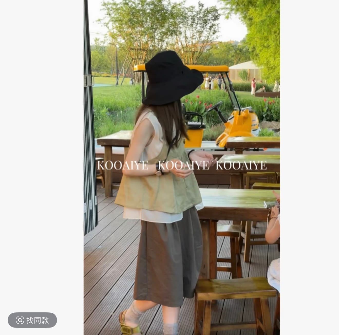 여름 새로운 한 부서 캐주얼 루즈핏 다용도 외국 가스 품격 달콤함 사실 두 조각 맨위 바지 이미지 2