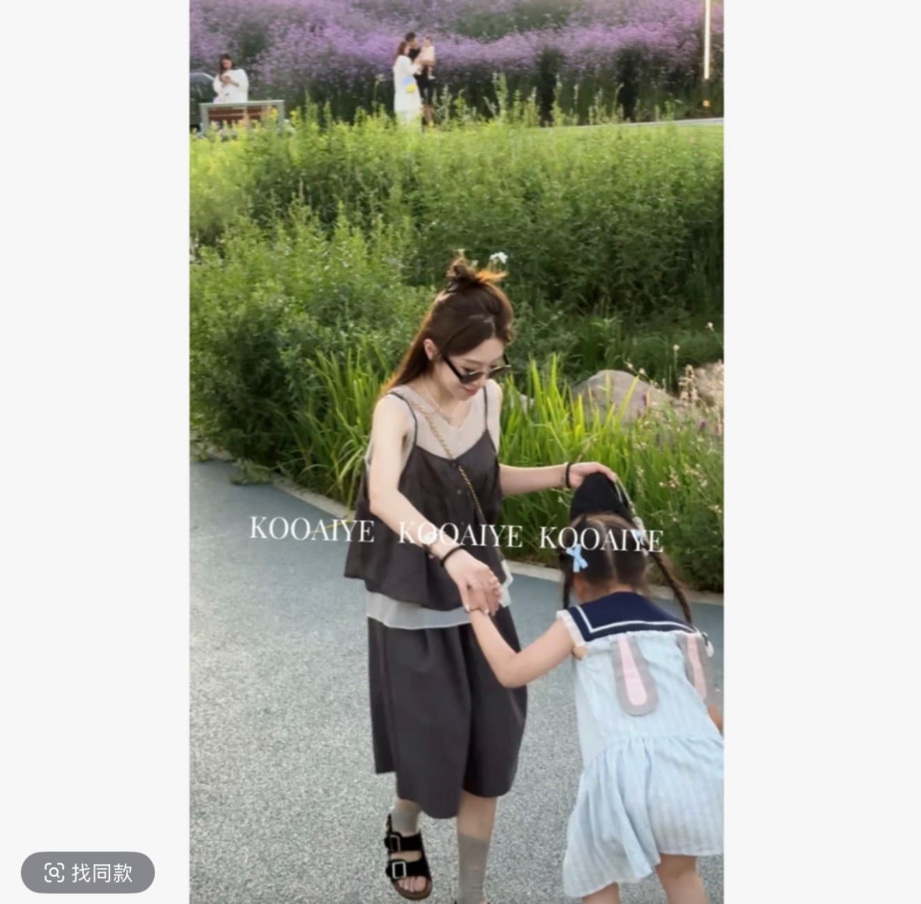 여름 새로운 한 부서 캐주얼 루즈핏 다용도 외국 가스 품격 달콤함 사실 두 조각 맨위 바지 이미지 4