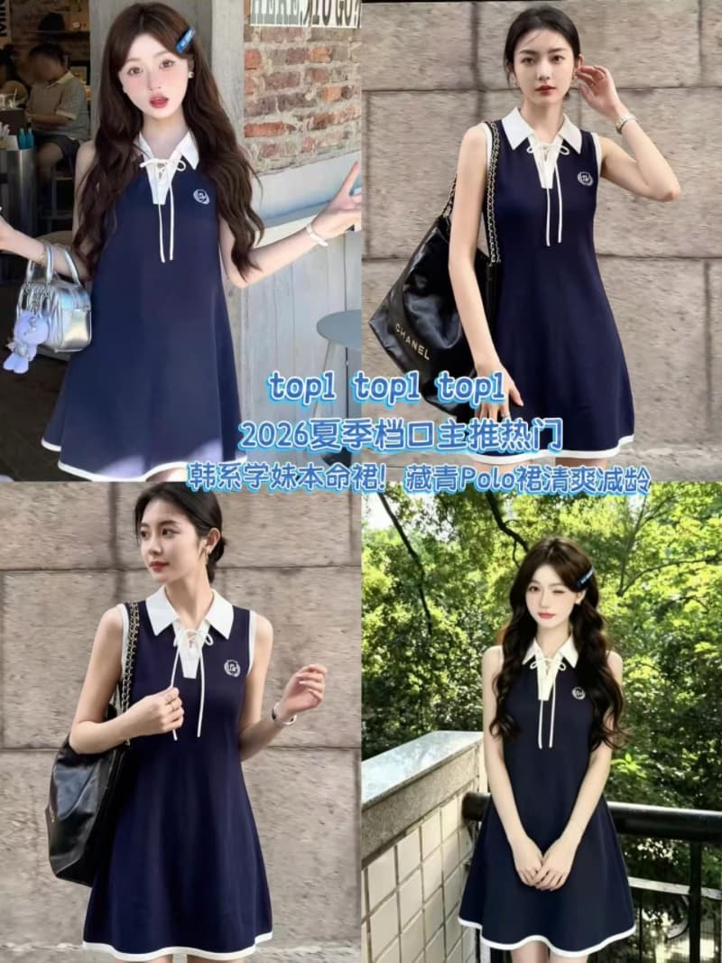 한국 학생 학원 작은 샤넬 스타일 달콤함 연령 감소 자수 POLO 칼라 얼음 실크 드레스 작은 키 루즈핏 표지 배 상세 이미지 1