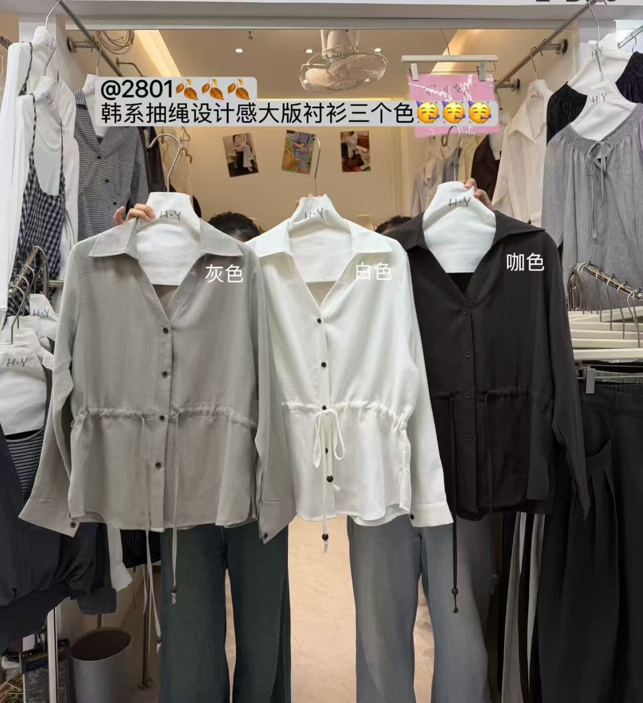 고급 센스 폴로 칼라 펌프 로프 허리 수축 긴팔 여성 셔츠 2026 가을 한국 스타일 다용도 맨위 트렌디 상세 이미지 5
