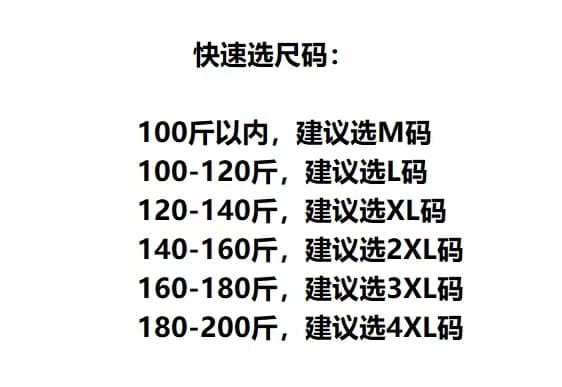새로운 빅 사이즈 디자인 센스 패치워크 불규칙 후드티 여성 가을 겨울 지방 mm 루즈핏 표지 배 외국 가스 긴팔 후드티 상세 이미지 1
