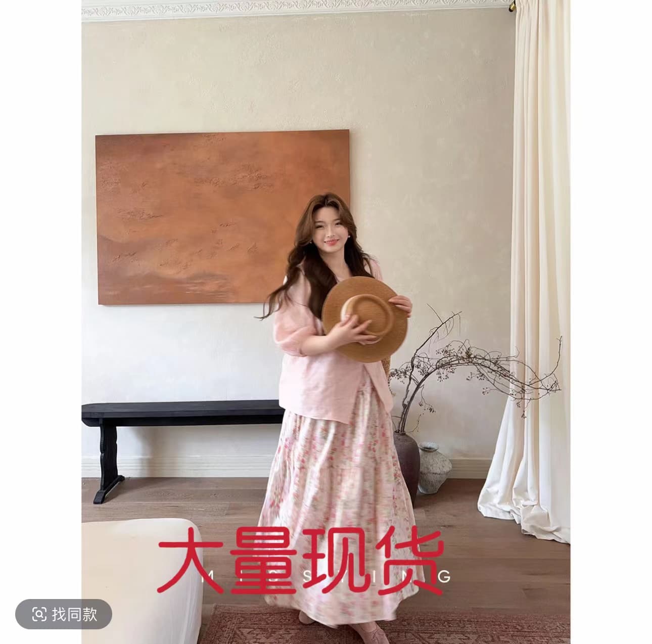 팬 스택 정원 마이크로 지방 빅 사이즈 여름 프랑스식 슬림해 보이는 레트로 분말 셔츠 꽃무늬 반 스커트 세트 상세 이미지 1
