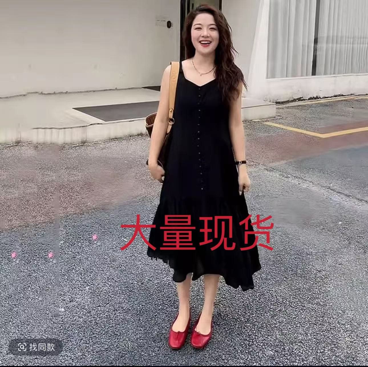 빅 사이즈 슬립 여성 드레스 여름 지방 mm 배 모양 몸 표지 고기 슬림해 보이는 작은 검은 색 치마
