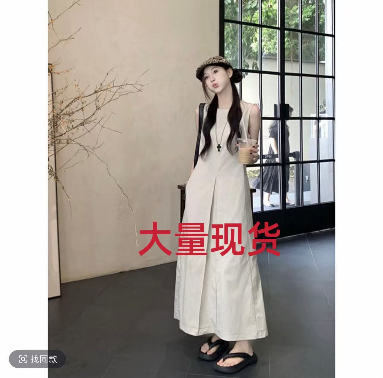 빅 사이즈 여성 의류 지방 한국 스타일 워크웨어 바람 단어 프로필 모양 민소매 여성 드레스 여름 품격 슬림해 보이는 표지 고기 롱 스커트 상세 이미지 1