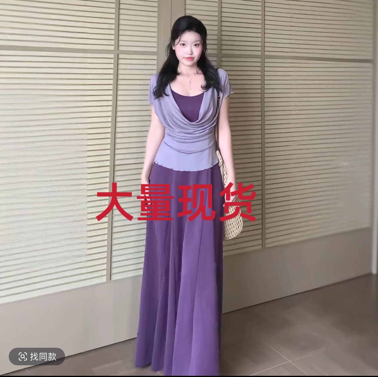 빅 사이즈 통통한 여동생 부드러운 바람 흔들다 칼라 페이크 레이어드 드레스 여름 새로운 표지 고기 품격 슈퍼 화재 상세 이미지 1