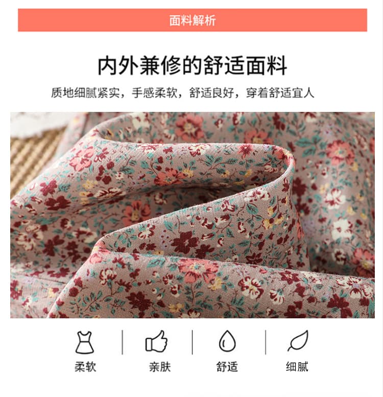 26 여름 회색 바닥 레트로 작은 분말 꽃 면 린넨 와이드 레깅스 바지 여름 얇은 스타일 밴딩 하이웨이스트 도루 센스 9부 바지 여성 상세 이미지 5