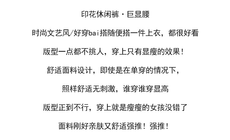 26 여름 고급 센스 레트로 회색 바닥 블루 캐슈 얇은 스타일 밴딩 하이웨이스트 도루 센스 루즈핏 슬림해 보이는 9 포인트 와이드 레그 팬츠 상세 이미지 2