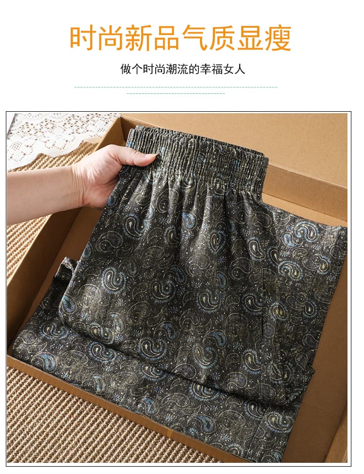 26 여름 고급 센스 레트로 회색 바닥 블루 캐슈 얇은 스타일 밴딩 하이웨이스트 도루 센스 루즈핏 슬림해 보이는 9 포인트 와이드 레그 팬츠 상세 이미지 3
