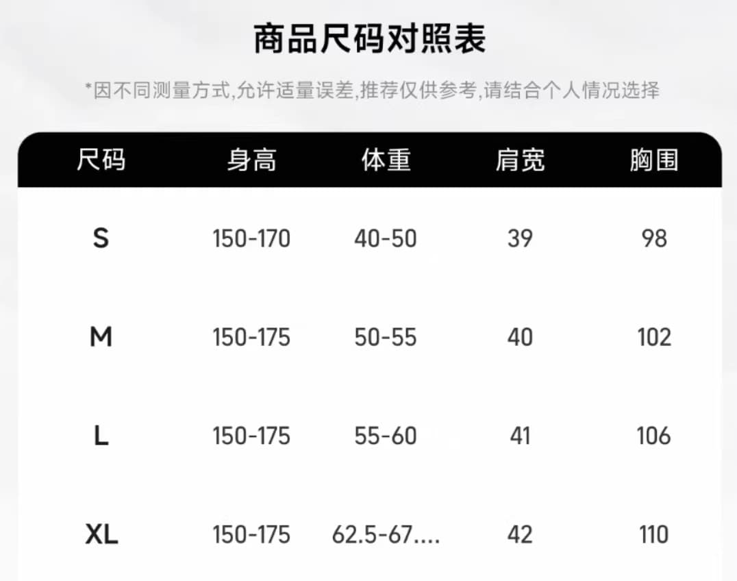 고급 센스 정장 여성 코트 작은 키 2026 년 봄 새로운 한국 스타일 루즈핏 캐주얼 품격 다용도 정장 상세 이미지 3