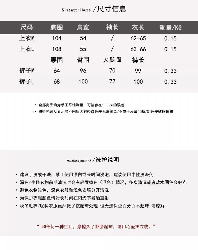 검정색 세트 여성 2026 여름 새로운 V넥 스트랩 허리 수축 조끼 작은 셔츠 슬림해 보이는 와이드 레그 팬츠 투피스 세트 상세 이미지 5