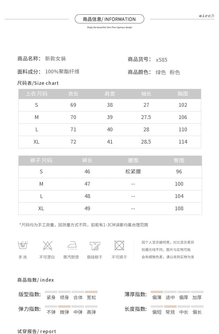 캐주얼 패션 반바지 정장 세트 여름 여성 2026 새로운 고급 센스 작은 키 연령 감소 작은 대중 투피스 세트 상세 이미지 2