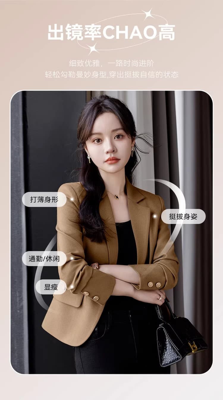 쇼트 스타일 정장 여성 코트 봄 가을 2026 새로운 패션 고급 센스 핑크색 맨위 작은 키 캐주얼 작은 정장 상세 이미지 5