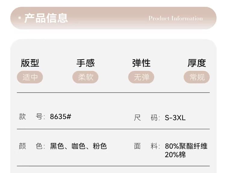 쇼트 스타일 정장 여성 코트 봄 가을 2026 새로운 패션 고급 센스 핑크색 맨위 작은 키 캐주얼 작은 정장 상세 이미지 12